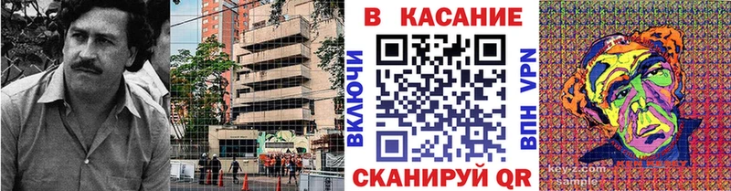 APVP Дегтярск