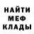 А ПВП крисы CK kazahski