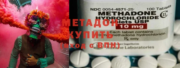ПСИЛОЦИБИНОВЫЕ ГРИБЫ Верея