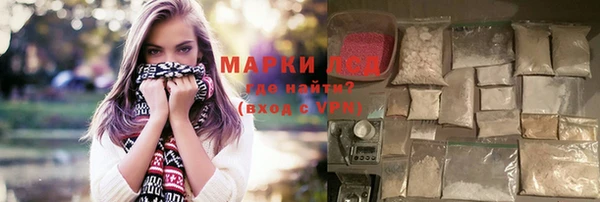 гашик Верхний Тагил