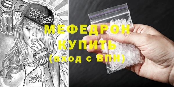 гашик Верхний Тагил