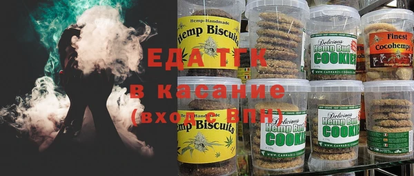 ПСИЛОЦИБИНОВЫЕ ГРИБЫ Верея