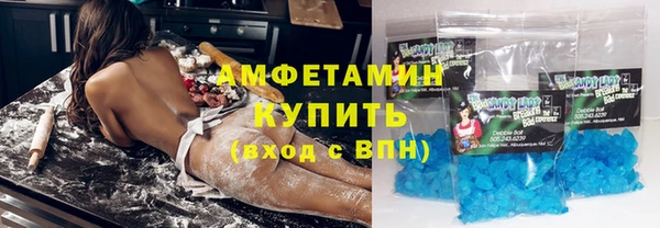 ПСИЛОЦИБИНОВЫЕ ГРИБЫ Верея
