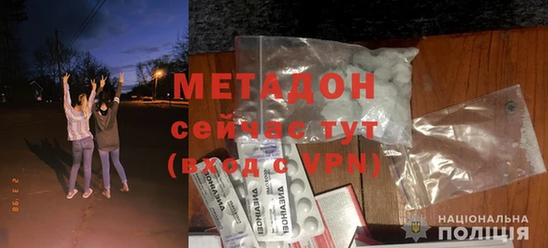 ПСИЛОЦИБИНОВЫЕ ГРИБЫ Верея