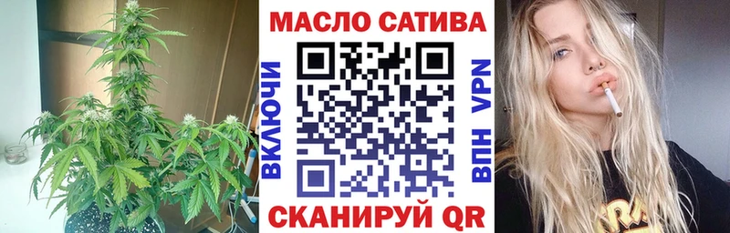 Купить Дегтярск Дистиллят ТГК вейп с тгк